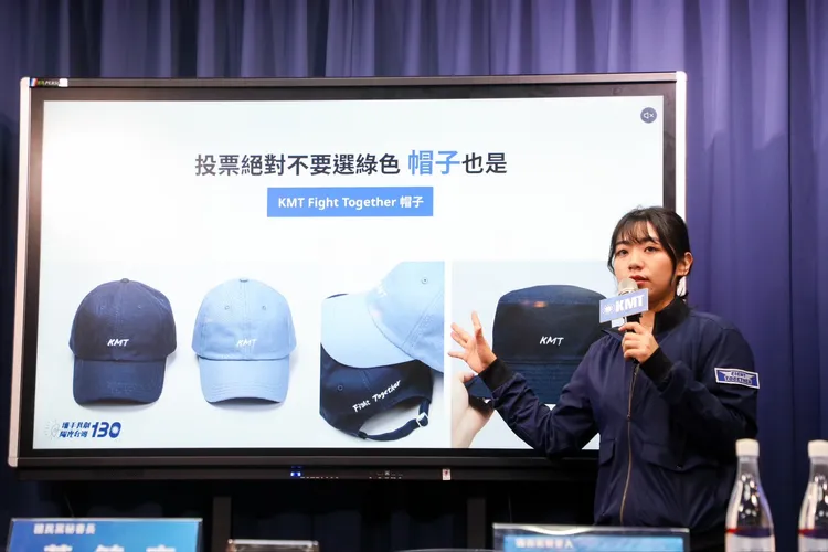 國民黨發言人楊智伃。國民黨文傳會提供