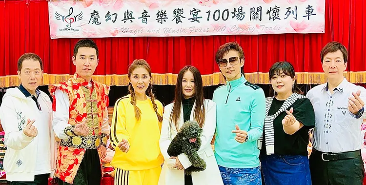 包偉銘（中）和劉依純、好友粘立人、梁佑南等人走訪花蓮，希望號召大家做公益。翰森娛樂提供