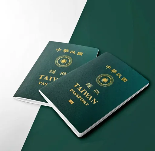 全球最強護照排名!6冠王日本被篡位 台灣「141國免簽」名次曝光