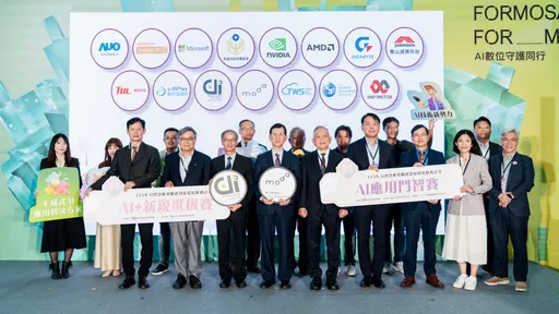 响应政府推动AI产业化政策 AMD携手生态系伙伴助力新创团队