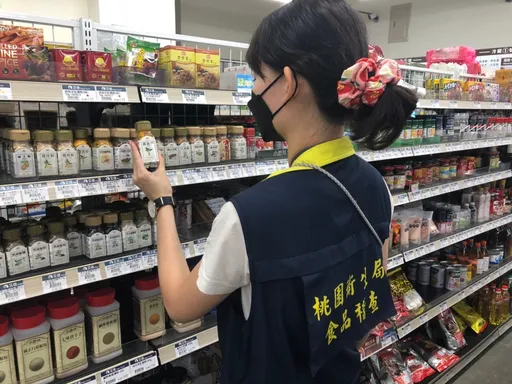 咖哩粉染蘇丹紅!桃園衛生局追查流向 要求業者下架回收