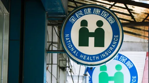 健保12/23「廢止停復保」長期旅外也要繳!規定及影響QA一次看懂