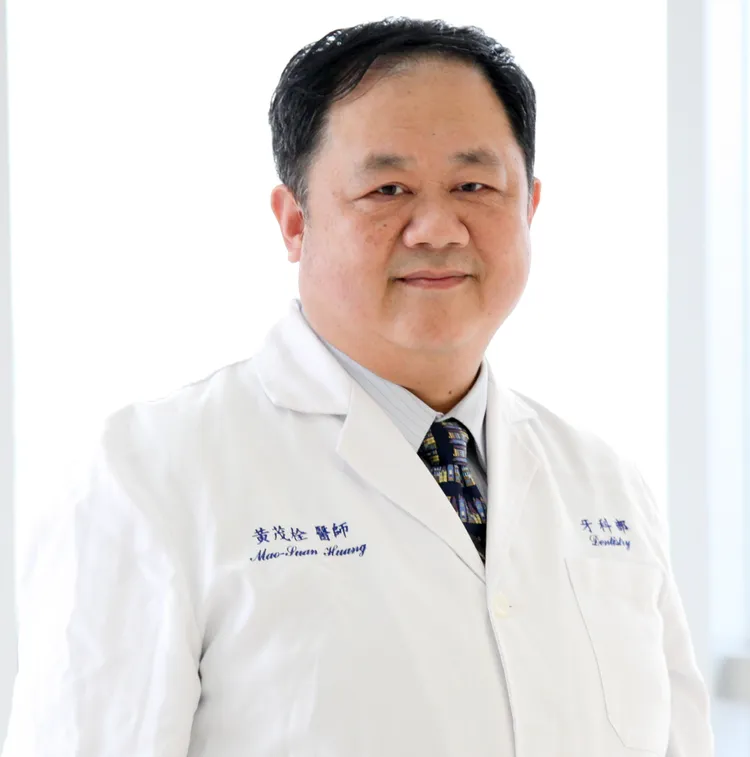 新北市雙和醫院牙科部主任黃茂栓醫師。取自雙和醫院