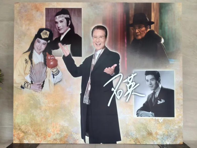 石英告別式會場。王思穎攝