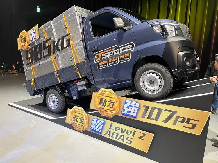 J SPACE貨車擁有傲視同級的985kg的最大載重能力。周奕豪攝