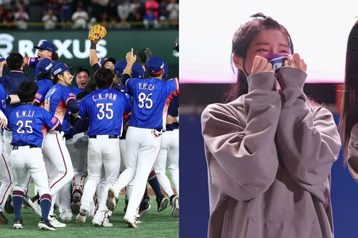 中華隊奪下12強冠軍!啦啦隊女神整場狂哭4次 「雙眼紅腫」嗨喊:爽啦