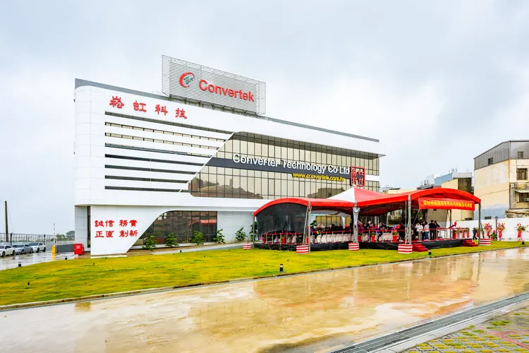 崧虹科技公司八德新廠。桃園市府提供