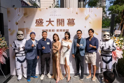 洲際星和診所開幕　為台中醫美注入新活力