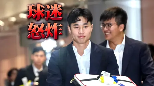 問林昱珉「日本有賣檳榔嗎」被罵爆　記者道歉求饒：別針對公司