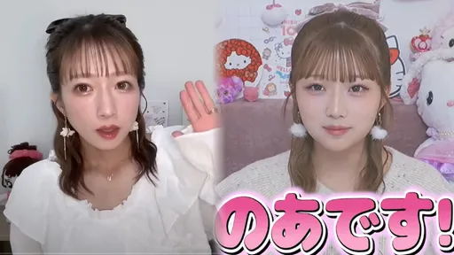 辻希美17岁正妹女儿首露脸!受百万人追捧 轻松当网红