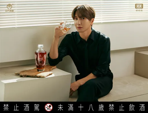 SJ利特代言金門高粱隊友狂+1收藏!「曹酒鬼」圭賢竟錯失機會