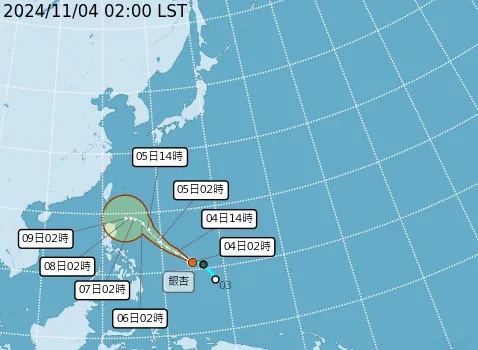 颱風「銀杏」已生成。氣象署提供