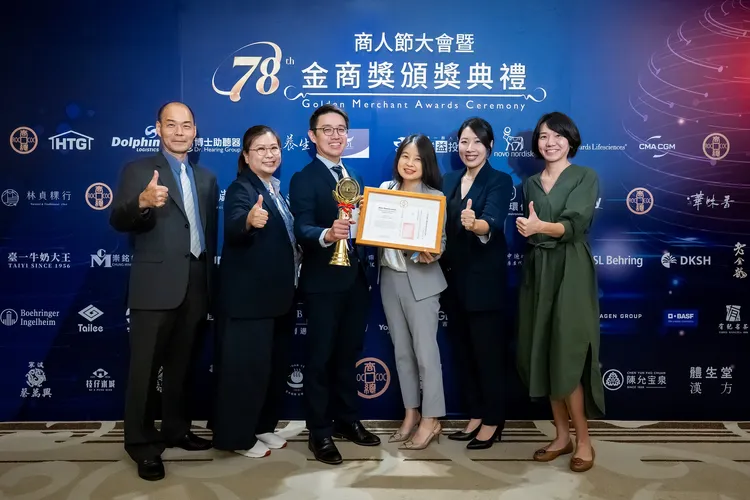 台灣瑪氏榮獲第78屆「金商獎」中的「優良外商獎」肯定，表彰其在台灣的深耕成果。業者提供