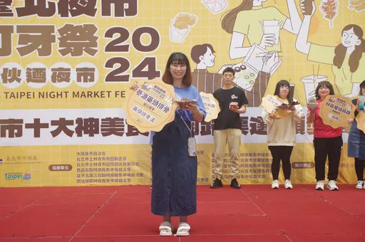 夜市十大神美食票選出爐 寧夏等4夜市攤商獲選