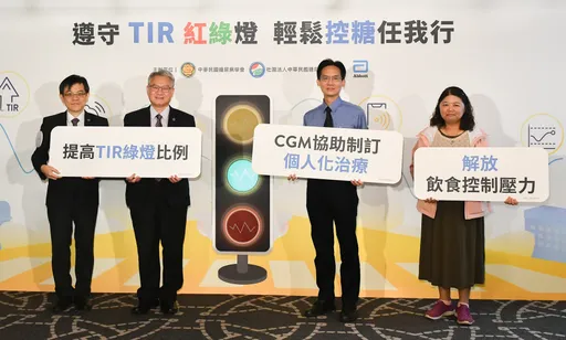 最新台灣糖尿病年鑑大公開　糖尿病年輕化　青壯年併發症時鐘快轉！