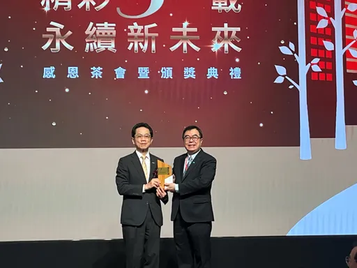 洞悉市場發行多檔人氣ETF　國泰投信獲「上櫃ETF發行獎」