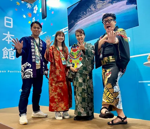 五島列島踏上台灣展台　2024 ITF旅展邀您一同探索日本長崎縣美麗島嶼