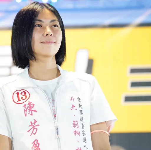 議員陳芳盈車禍拋飛重摔!腦震盪搶救中 羅智強疾呼集氣