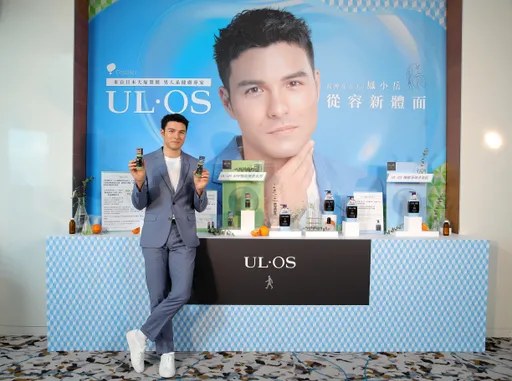 UL・OS AMP機能保濕系列　雙11祭優惠　一招解決男士秋冬換季肌膚問題
