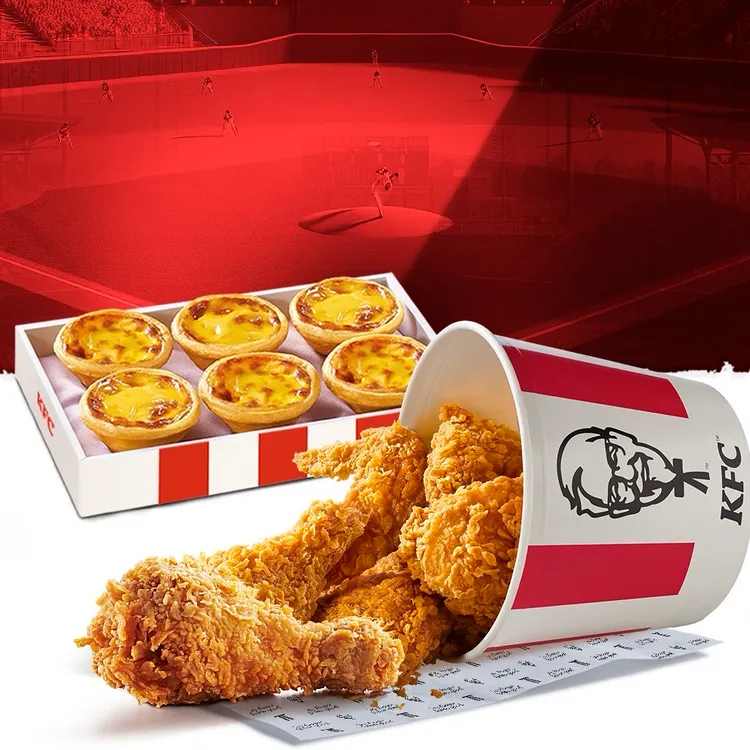 期間以優惠碼購買6塊咔啦脆雞+6蛋撻只要333元。肯德基提供