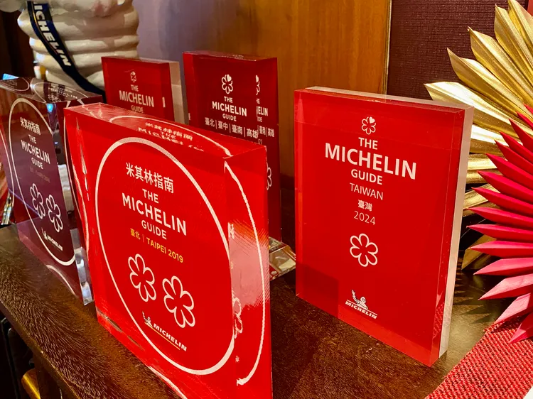 台北喜來登大飯店館內餐廳「請客樓」獲得米其林一星肯定。莊偉祺攝