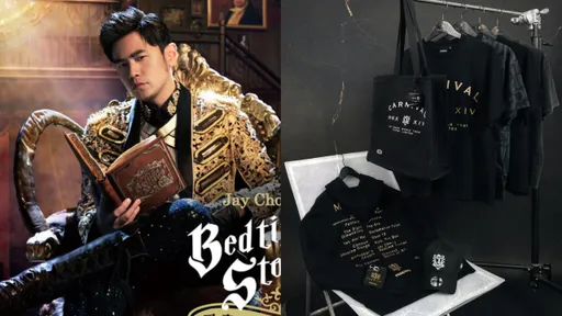 PHANTACi端周杰倫聯名周邊 經典專輯化身潮物粉絲必收