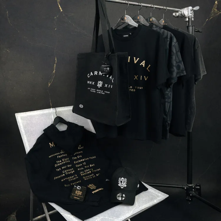 設計以簡約黑色為基調，細節以「閃耀金」點綴出精緻視覺。品牌提供