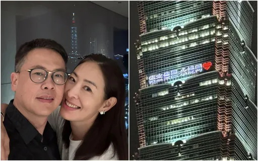 李蒨蓉阿帕契翻版!賈永婕老公101點燈「永婕同心」遭批公器私用