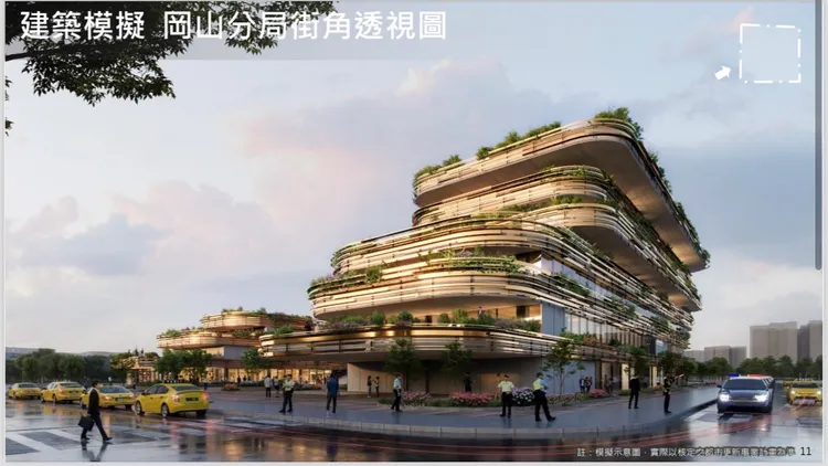 岡山新行政中心外觀。三地集團提供