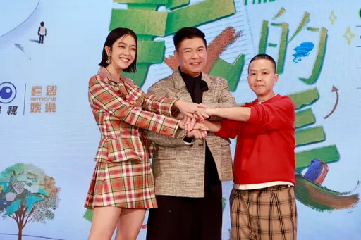 春風花錢叫傳播妹陪上課 林美秀讓曾國城、大霈哭最兇