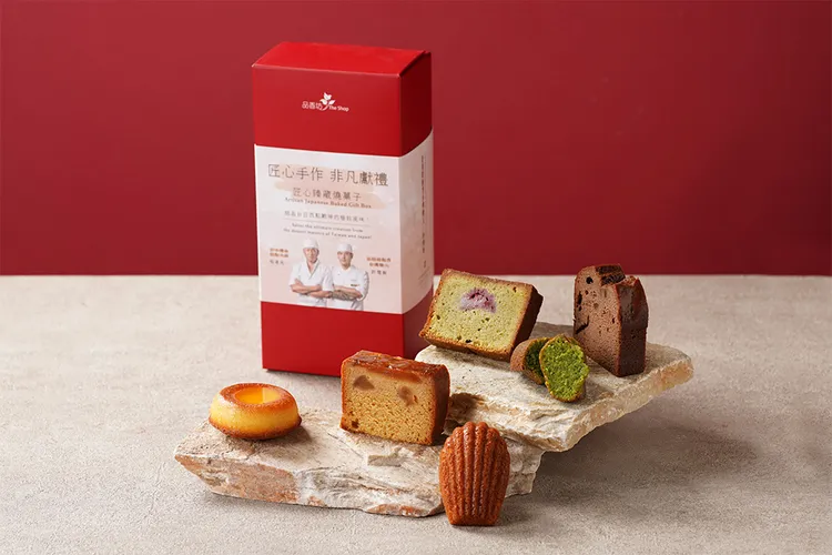 本次客座亮點之一為獨家「匠心臻藏燒菓子禮盒」，由「和泉光一」大師與飯店點心坊五星級主廚「許煜新」聯手親獻，每款禮盒將有七顆精心調配的燒菓子，採用高規格的上等食材。業者提供