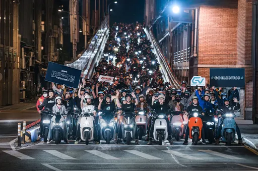 「快闪台北桥 – 百GO夜行」耀眼落幕 Gogoro年终购车盛典开跑