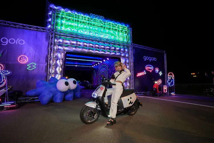 Gogoro同步祭出年終購車盛典，為歲末選購新車獻上多重優惠。業者提供