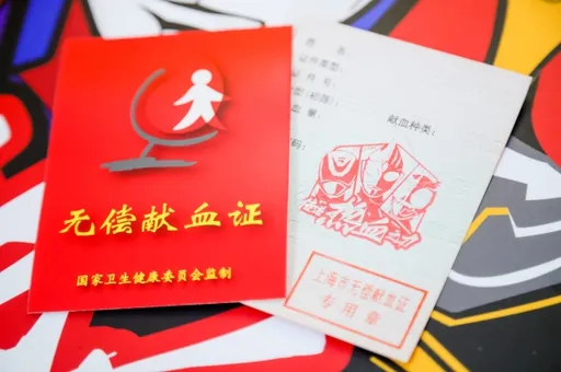 江蘇10年捐血100次可享免費吃到飽 「血小板也算」