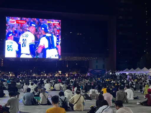 世棒12強東京超級循環賽　中市府前廣場11/23、24直播