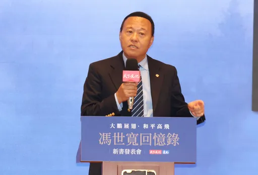 川普再任總統  台灣軍費加到GDP5%? 國防部反應曝光