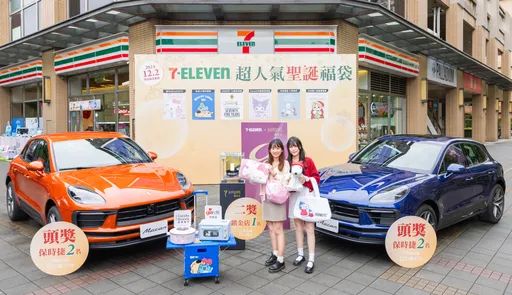 7-ELEVEN全新2024聖誕禮物開箱！集結10大當紅IP寵粉無極限