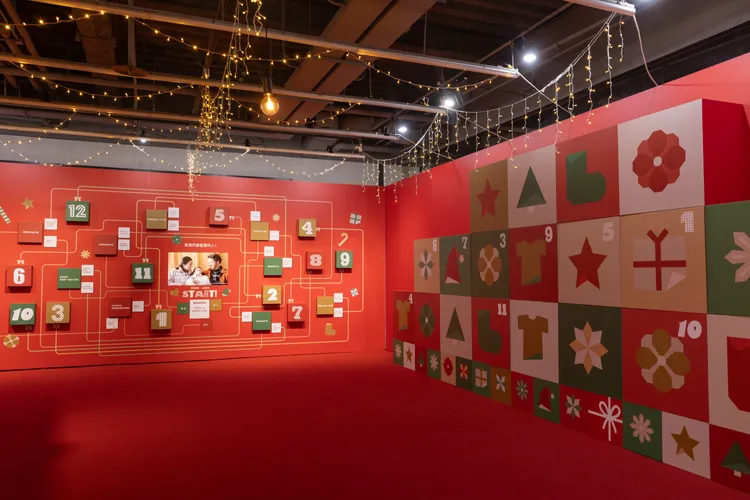 「尋找禮物，心意解密」環節最終可獲得UNIQLO量身打造的保暖驚喜送禮推薦。品牌提供