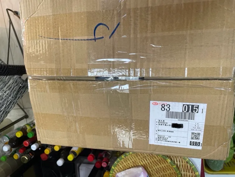 下游業者下架回收之黑胡椒粒。衛生局提供