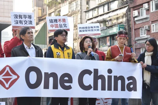 痛批台北市長成中國代理人!台灣基進:雙城論壇比網紅賣台還要統戰