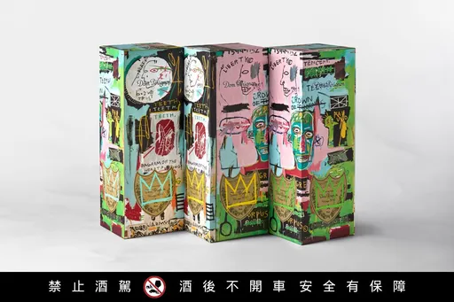 香檳王致敬塗鴉巨星Basquiat推出香檳限量版 藝術與風味的跨時代對話