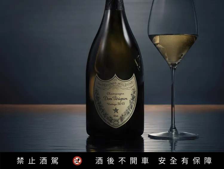 香檳王(Dom Pérignon)淋漓盡致地呈現2015年份的風土精髓與時間印記。業者提供
