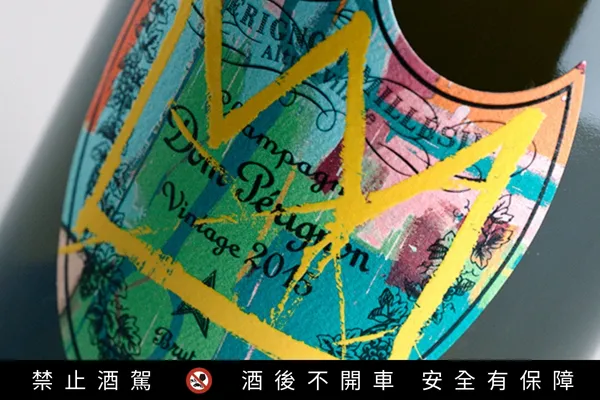 盾牌與王冠的重疊標誌成為對 Jean-Michel Basquiat 的致敬印記。業者提供