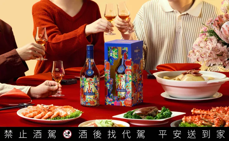 馬爹利藍帶馥郁花果香與優雅紫羅蘭香氣，伴隨蜂蜜與摩卡咖啡氣息。業者提供