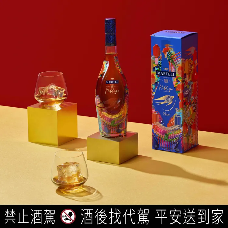 馬爹利名仕馥郁而清新的果香，伴隨著多層次的木質調香氣。業者提供