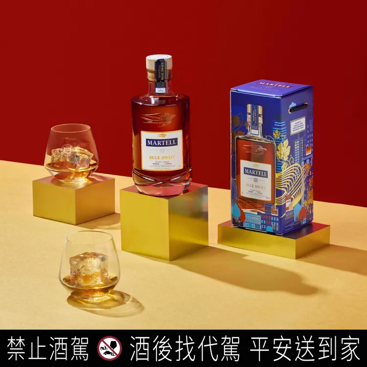 馬爹利藍淬燕創新將V.S.O.P.干邑放入威士忌波本桶中二次熟成，完成最終的風味雕琢。業者提供