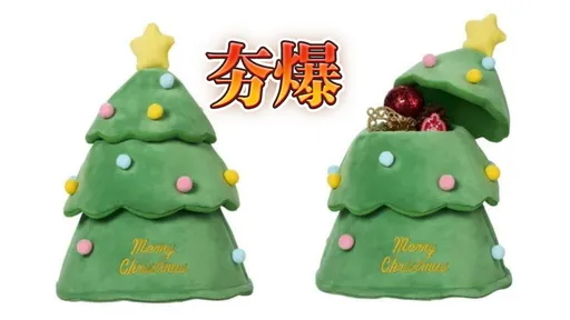 最強「聖誕禮」不到3天賣光!他哀號跑11店都沒了 黃牛轉手竟飆13倍價