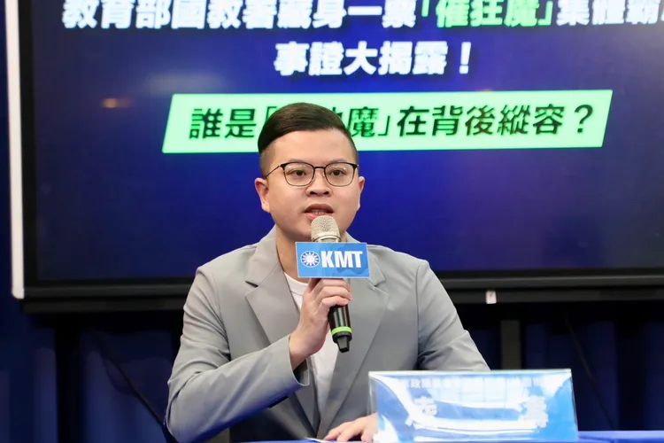 國民黨桃園市議員凌濤。文傳會提供