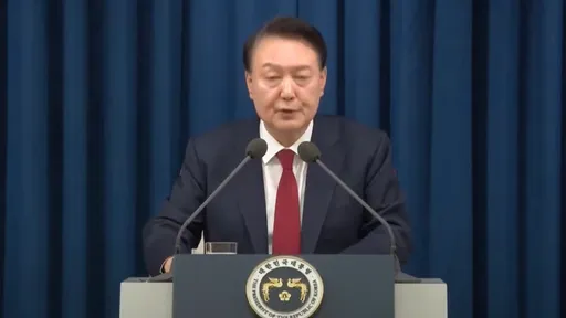 尹锡悦突发戒严遭指叛乱 最重恐面临死刑