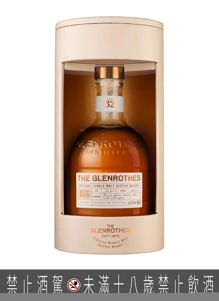 《時淬之藝》32年威士忌致敬傳承酒廠經理家族三代匠心奉獻與不朽精神。業者提供